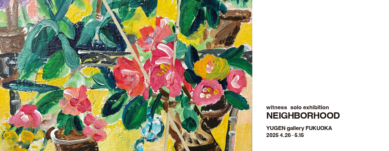 保男アート作品 58854-752-