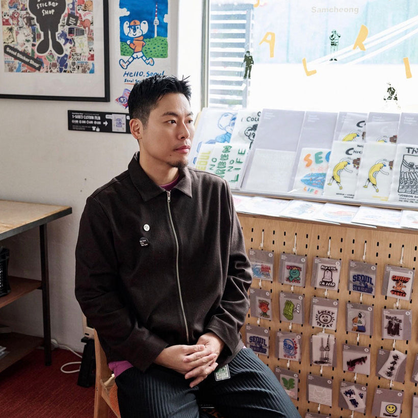 Lee Dong Hoon