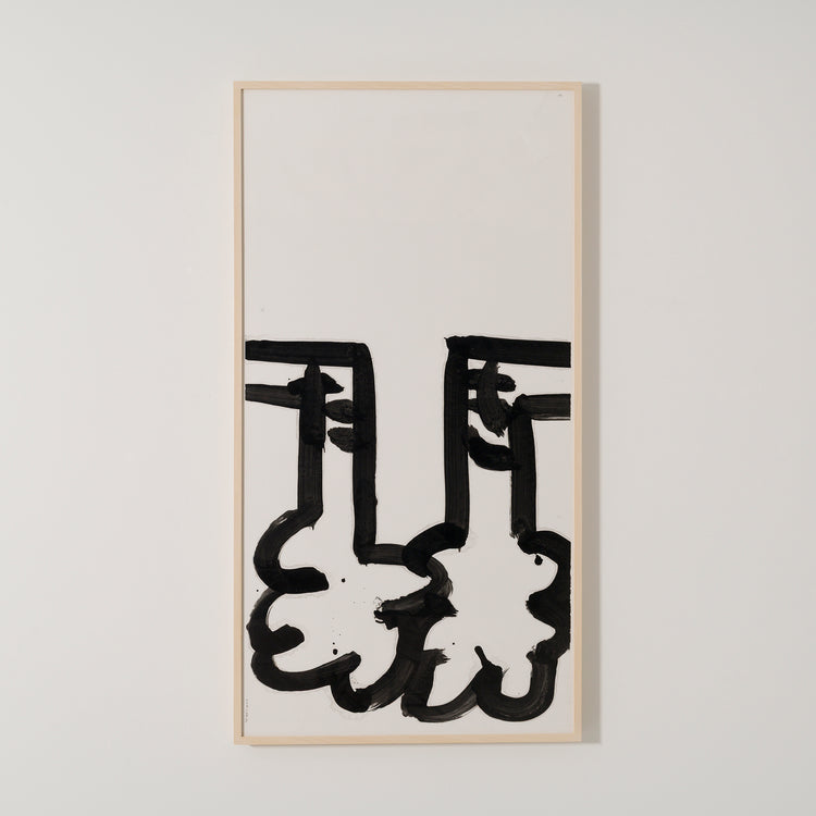 滝