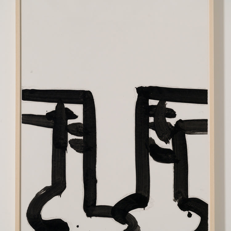 滝