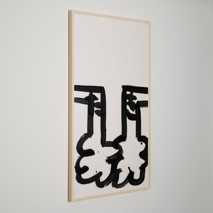 滝