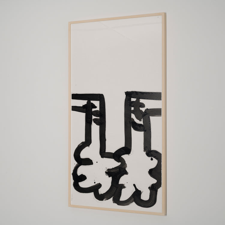 滝
