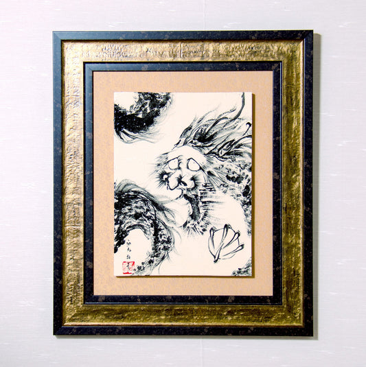 The Dragon-Born Shōki