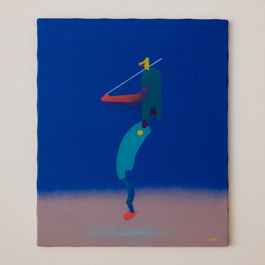 Follow me ~Portrait of Bojin~