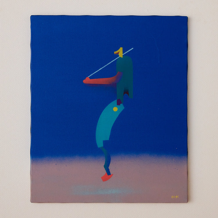 Follow me ~Portrait of Bojin~