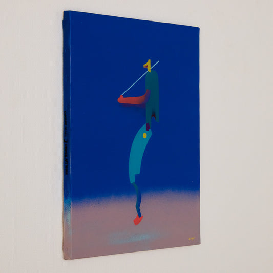 Follow me ~Portrait of Bojin~