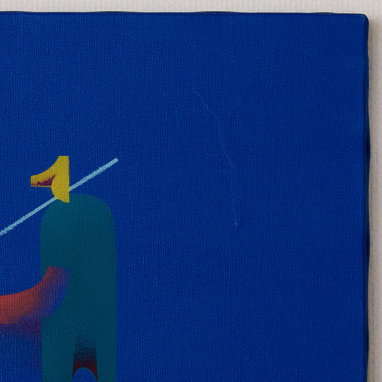 Follow me ~Portrait of Bojin~