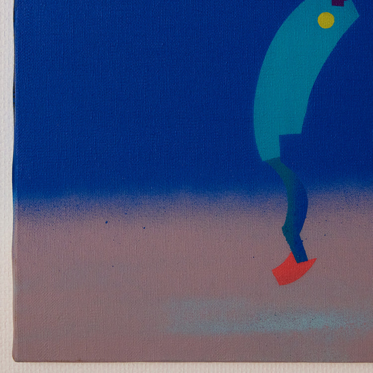 Follow me ~Portrait of Bojin~