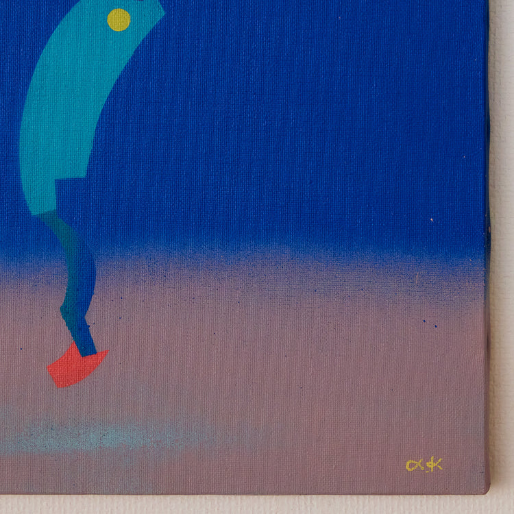 Follow me ~Portrait of Bojin~