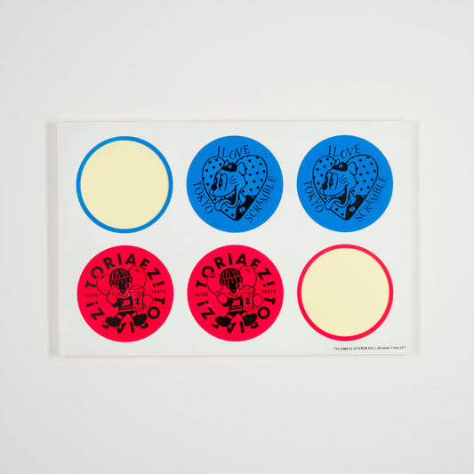 Yellow message : TYO Circle Sticker