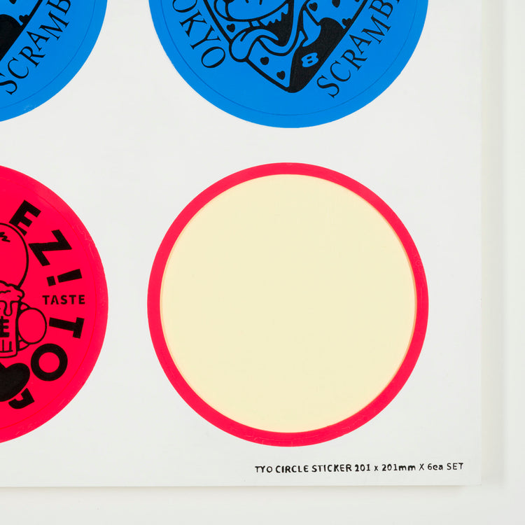 Yellow message : TYO Circle Sticker