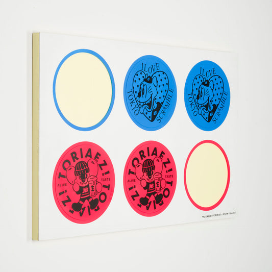 Yellow message : TYO Circle Sticker