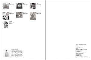 Solo Exhibition