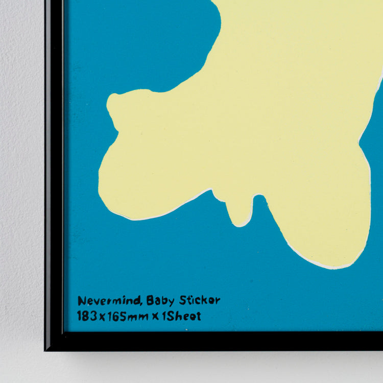 Yellow message: never mind baby
