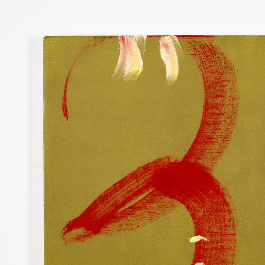 Untitled (Firefly II)