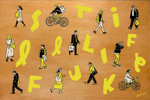 Still Life FUK-People