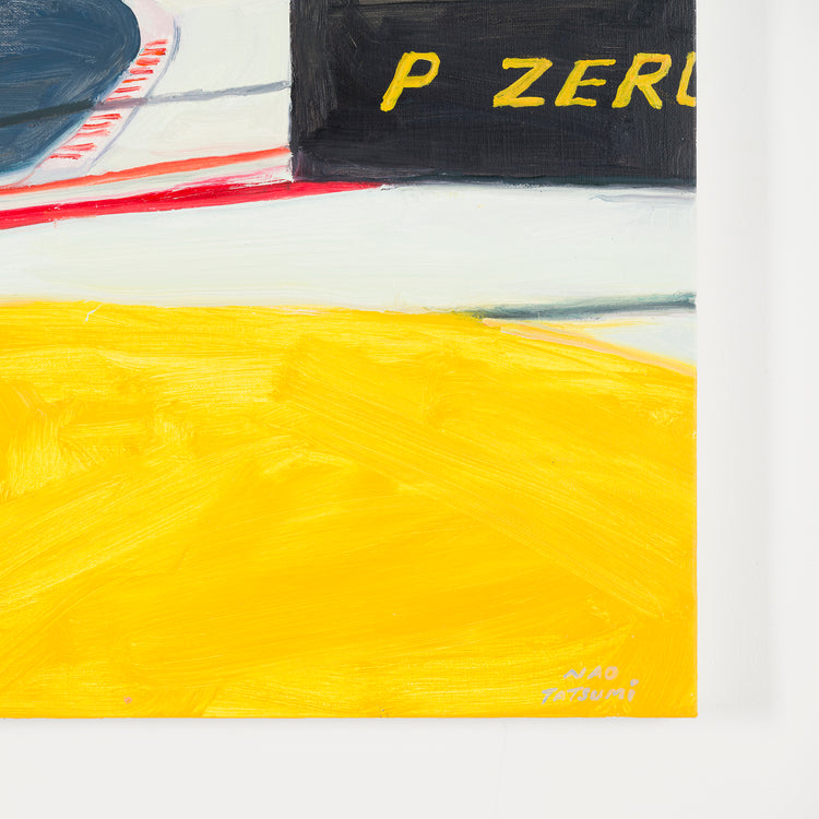 Streetscape - Bahrain