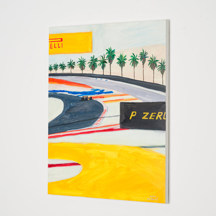 Streetscape - Bahrain