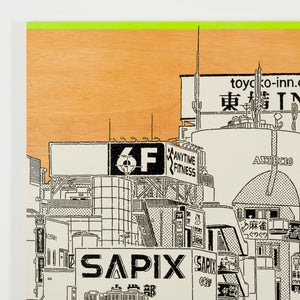 City Still Life - TYO01