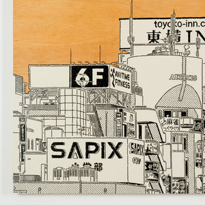 City Still Life - TYO01