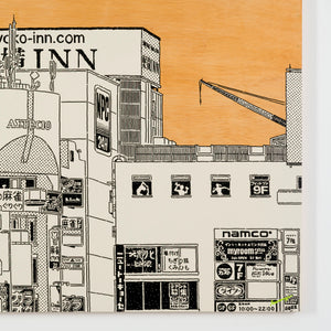 City Still Life - TYO01