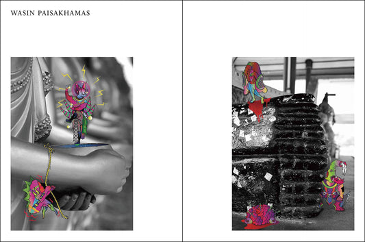 Solo Exhibition "CONTEMPORARY MUSIC" Art Book