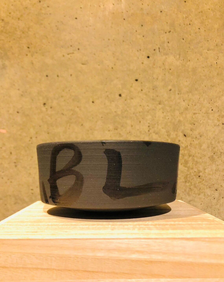 Ready Made No. 10