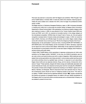 作品集「Portrait in Collage」