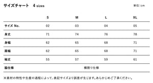 【受注生産】FAMILY ロンT