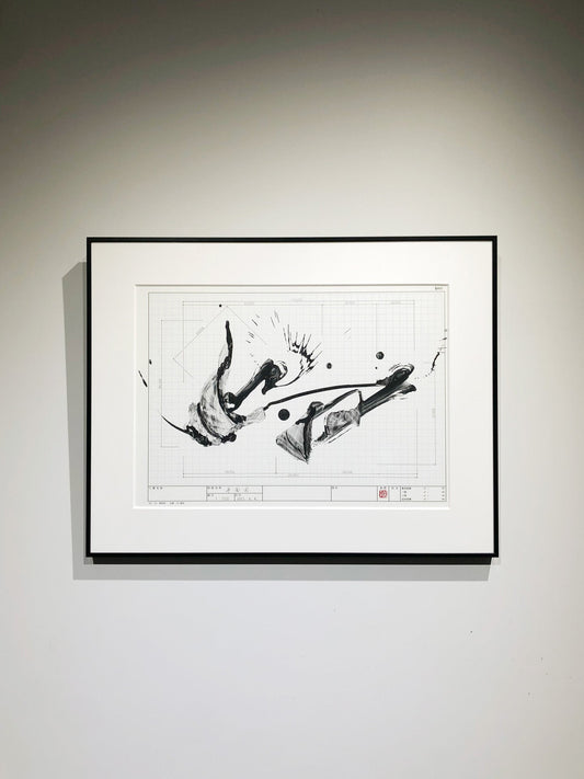 Visionary Architecture 2025.8.8