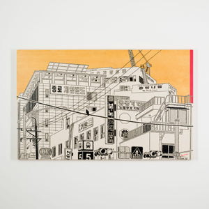 City Still Life - SEL01