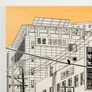 City Still Life - SEL01