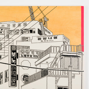 City Still Life - SEL01