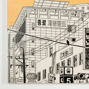 City Still Life - SEL01