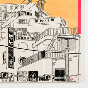 City Still Life - SEL01