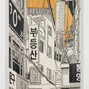 City Still Life - SEL02