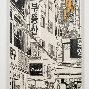 City Still Life - SEL02