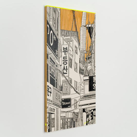 City Still Life - SEL02