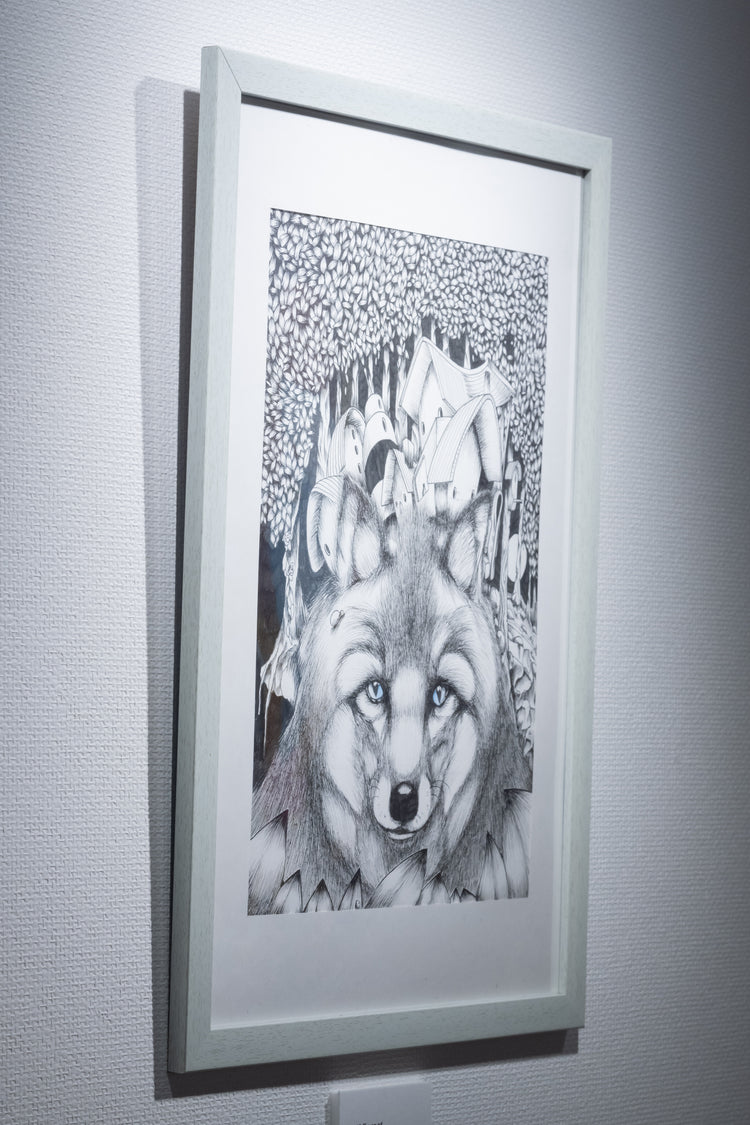 Wolf Forest