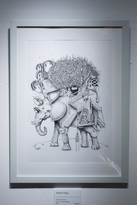 Elephant Village