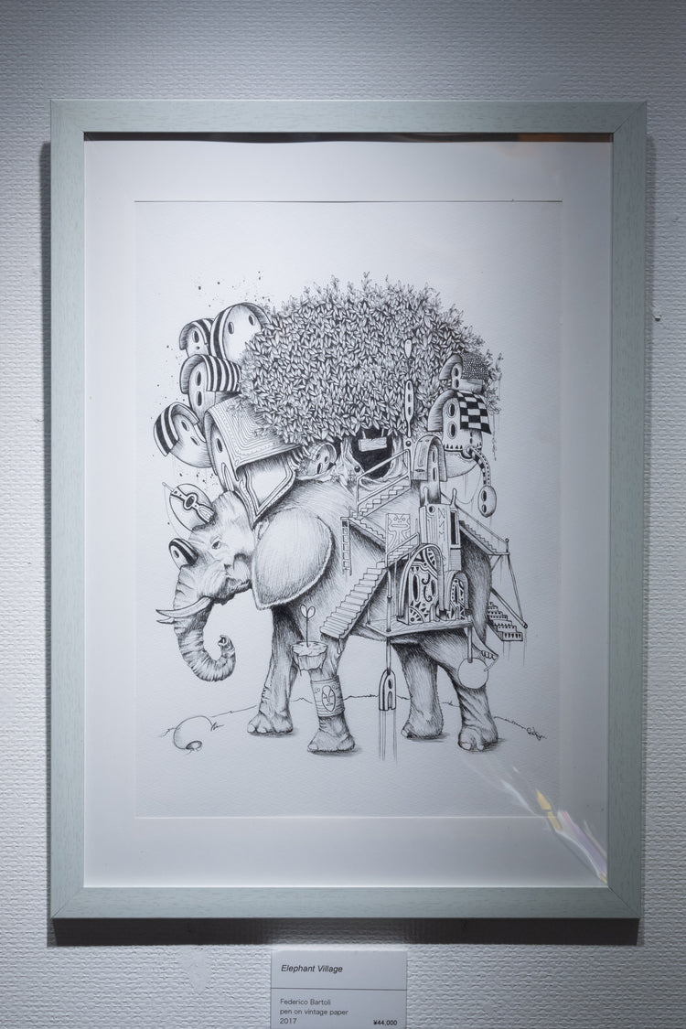 Elephant Village