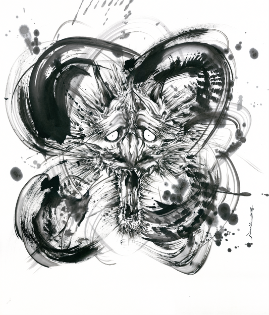 Shinryu