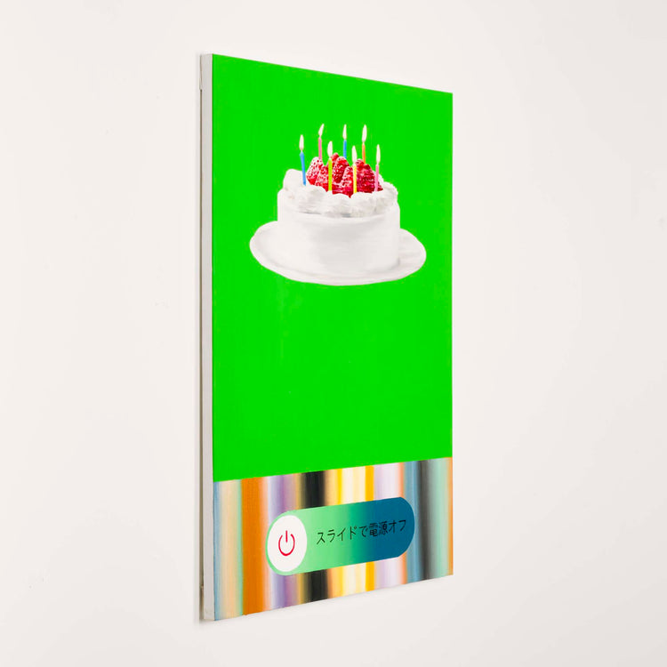 Clear Vision birthday