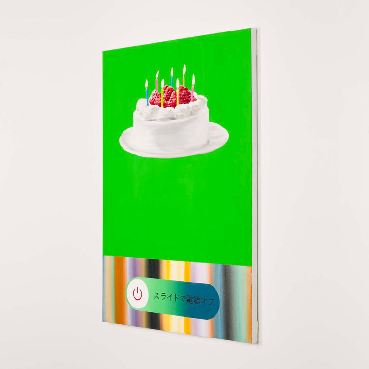 Clear Vision birthday