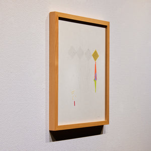 drawing of ANTHOLOGIAN #07