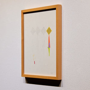 drawing of ANTHOLOGIAN #07