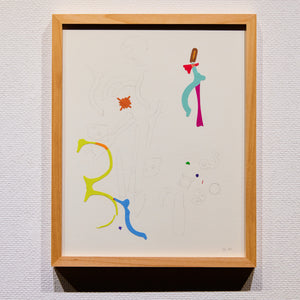 drawing of ANTHOLOGIAN #08