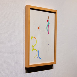 drawing of ANTHOLOGIAN #08