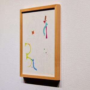 drawing of ANTHOLOGIAN #08