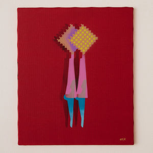 I don't need it, I don't know it, I don't know it, I don't know it - Portrait of Coco Co -